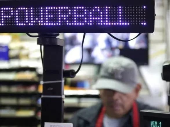 Американець купив лотерейний білет з виграшем в 1 млн дол. в останній момент