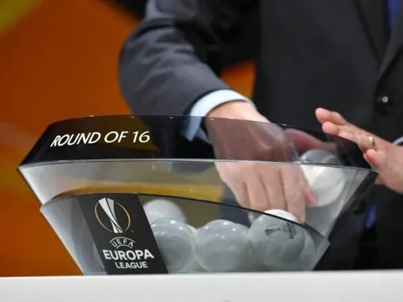 Ліга Європи: "Динамо" зустрінеться із "Челсі" в 1/8 фіналу