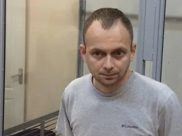 Суд дослідив відеозаписи з екс-прокурором ГПУ Сусом