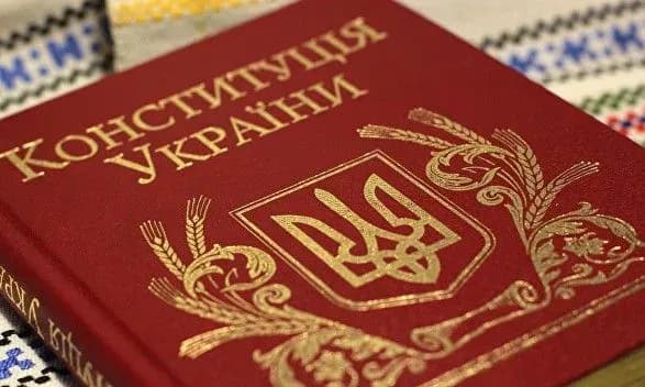 У Мін'юсті заявили про необхідність нових положень про Крим у Конституції