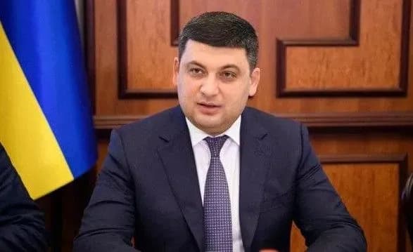 Витрати на війну в Україні перевищують 200 млрд грн