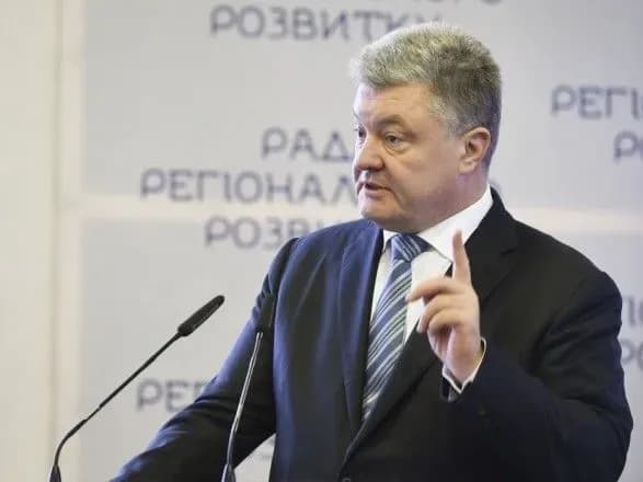 Президент доручив запустити аеропорт у Маріуполі