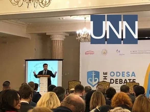 “Бермудський трикутник” для Росії: в Одесі почалась конференція з безпеки Чорного моря