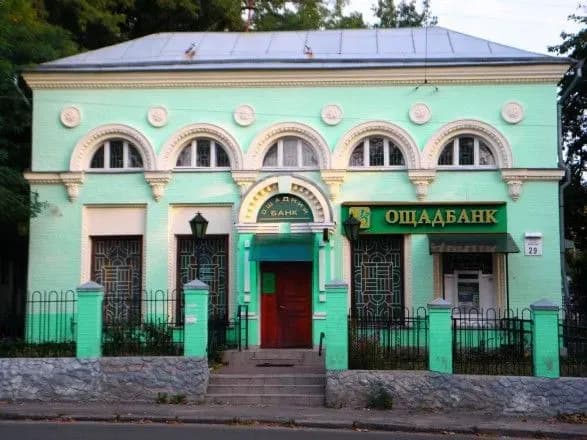 Субсидії виплачуватимуть грошима з 12 березня