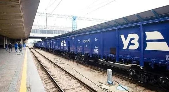 Сполучення "Київ-Херсон" стало одним із найбільш збиткових в УЗ