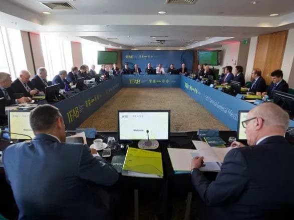 "IFAB" внесла ряд змін до правил футболу