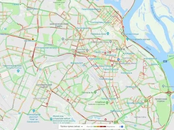 Ранковий Київ зупинився у заторах