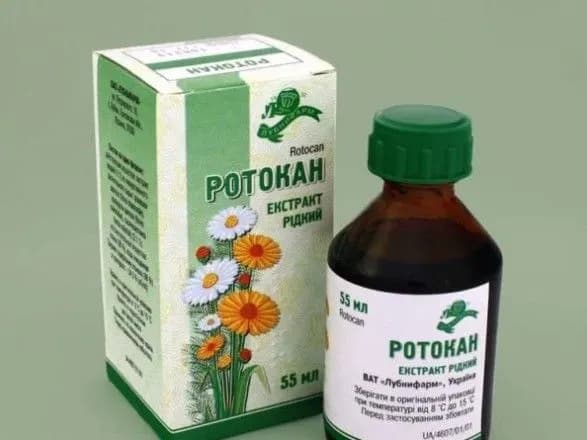 В Україні заборонили одну з серій "Ротокану"