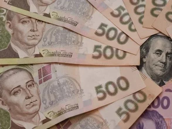 У січні кияни сплатили за комуналку майже 2 млн грн