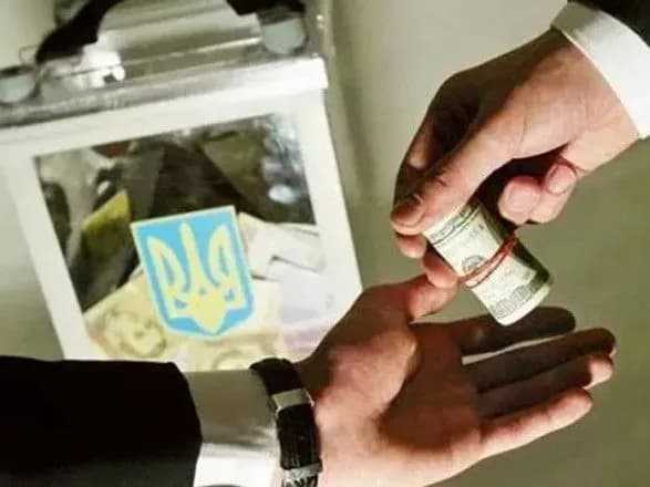 Аваков заявив про масовий підкуп виборців за допомогою адмінресурсу