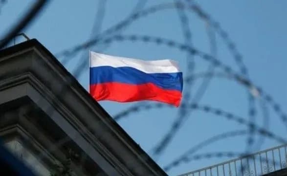 Канада ввела нові санкції проти РФ - 15 березня 2019