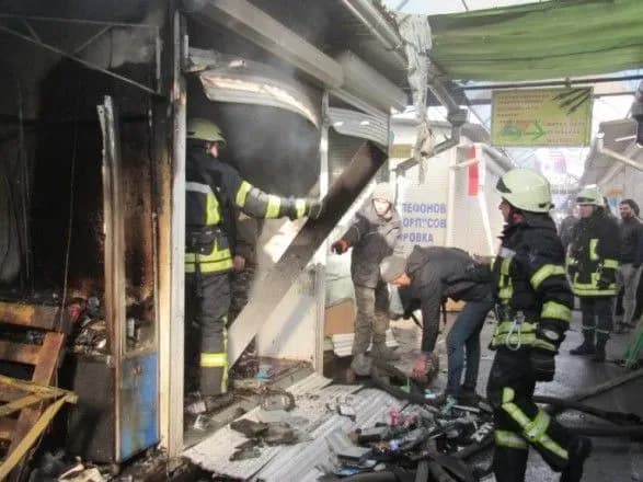 У Запоріжжі горів центральний ринок