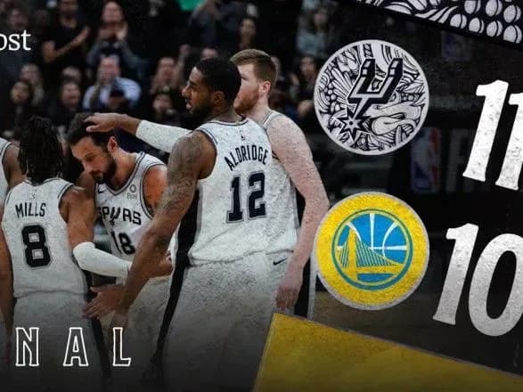 Чинний чемпіон НБА зазнав поразки від "Сан-Антоніо"