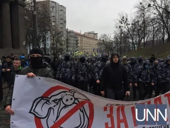 Посольство США попередило американських громадян про чергову акцію "Нацкорпусу"