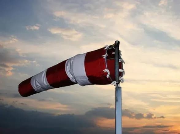 В Україні оголосили штормове попередження