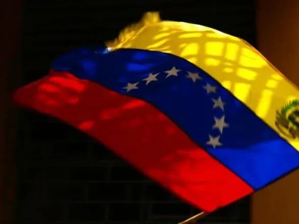 У Венесуелу прибули російські військові – ЗМІ