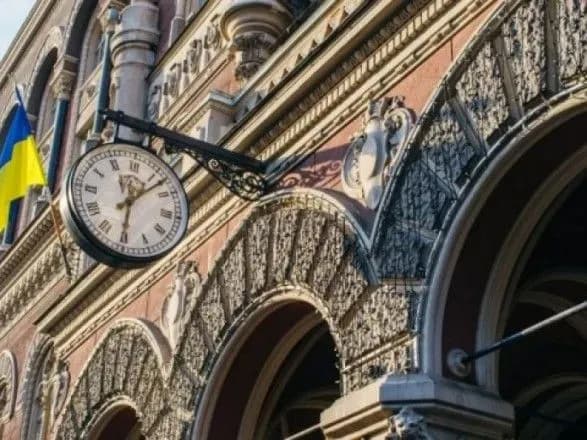 Небанківським фінустановам дозволено встановлювати власний курс для переказів