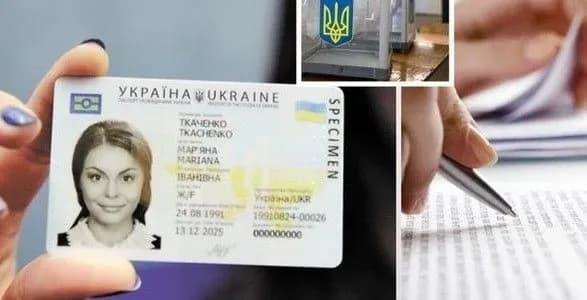 Понад 21 тисячу ID-карток видано напередодні та у день виборів