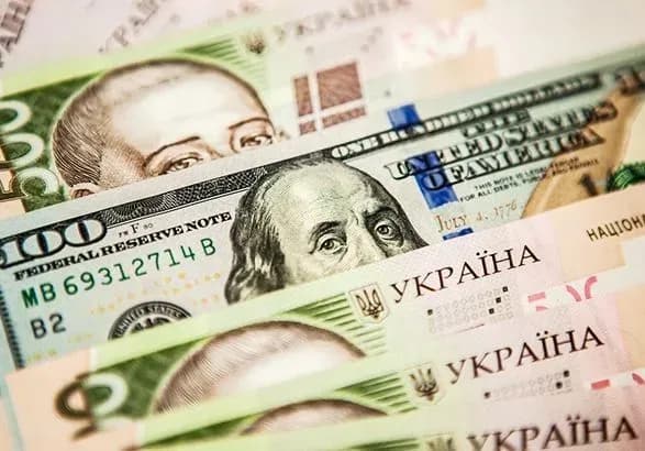 Курс долара на міжбанку знизився на 30 копійок
