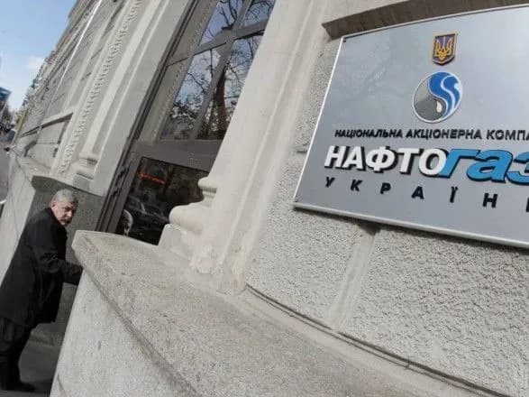 За тиждень заборгованість підприємств перед "Нафтогазом" зменшилась на 9,2%