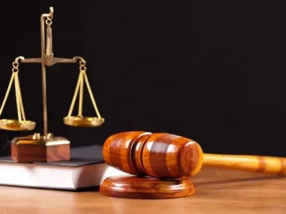 ВРП звільнила суддю Господарського суду Дніпропетровської області