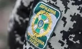 На кордоні з Угорщиною затримали 4 нелегалів з В’єтнаму