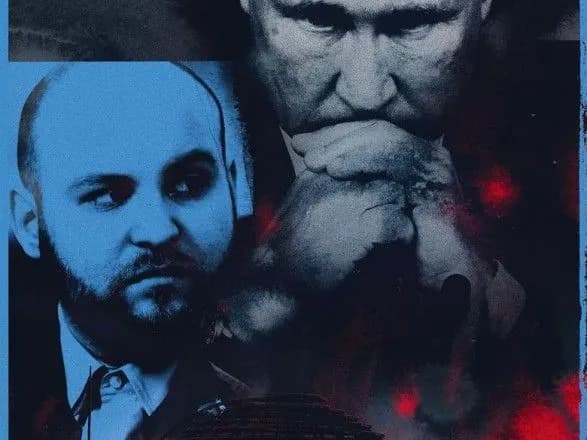 ЗМІ: РФ могла втрутитися у вибори в Німеччині через політиків, що підтримували "Л/ДНР"