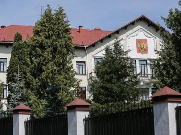 Посольство РФ в Литве назвало осуждение российского шпиона - "шпиономанией"