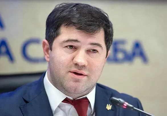 Апеляційний суд відмовив у задоволенні скарги Насірова до лікаря-кардіолога