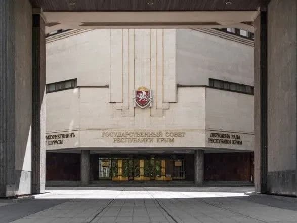 У так званому "парламенті Республіки Крим" планують в доларах рахувати "збиток від України"