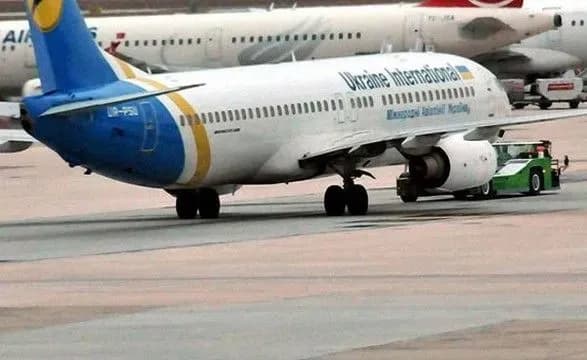 Украинцы стали больше летать