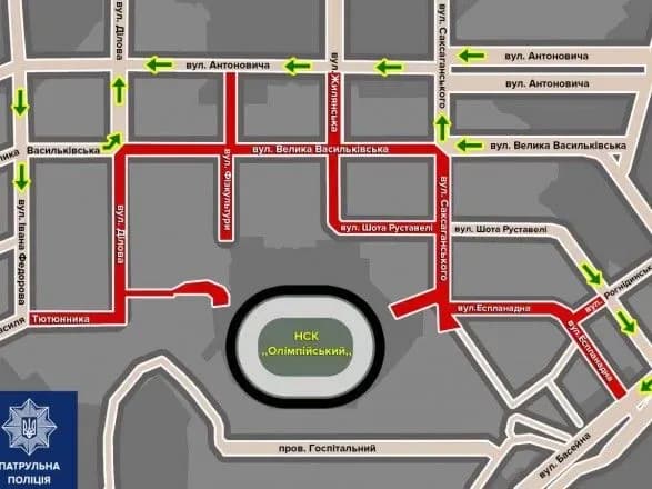 Дебати на “Олімпійському”: сьогодні у столиці обмежать рух транспорту