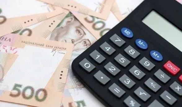 "Сумнівні" борги за газ не впливатимуть на субсидію - Мінсоцполітики