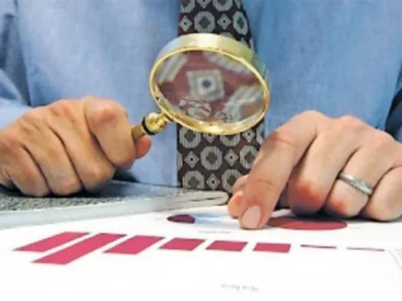 Нацбанк вніс зміни до процедури перевірки фінустанов