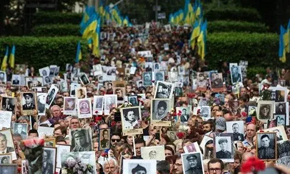 На участь у марші “Безсмертний полк” заявлено 5 тисяч осіб