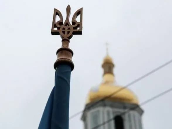 Епифаний прокомментировал объединение ПЦУ с УГКЦ