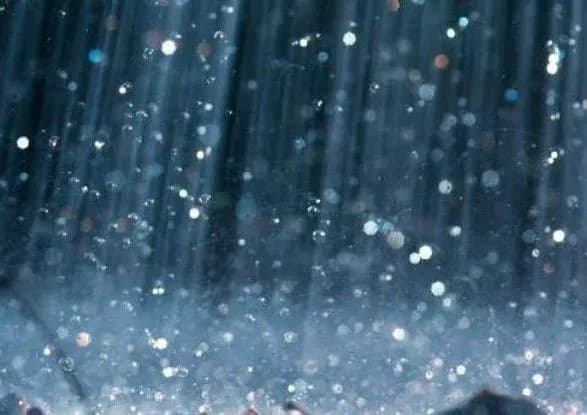 Стало відомо, яка погода буде у день інавгурації