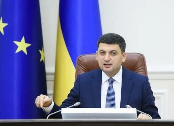 Гройсман: Зеленський має негайно внести кандидатуру нового прем’єра