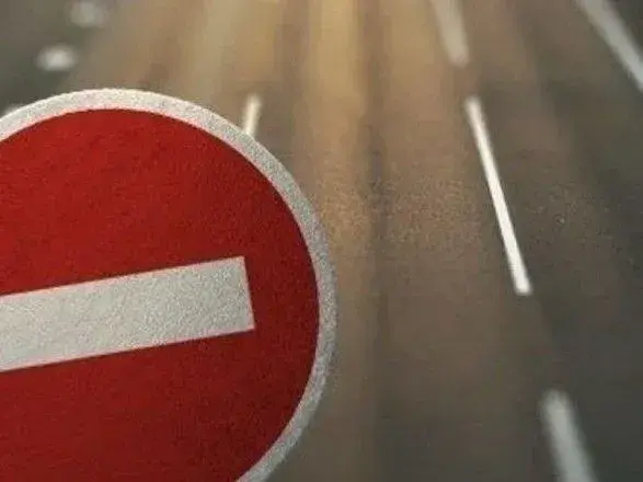 У столиці обмежать рух в урядовому кварталі