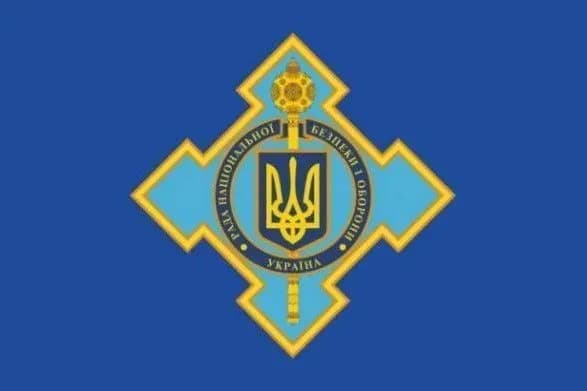 Засідання РНБО буде присвячене лише питанню енергетики - Данилюк