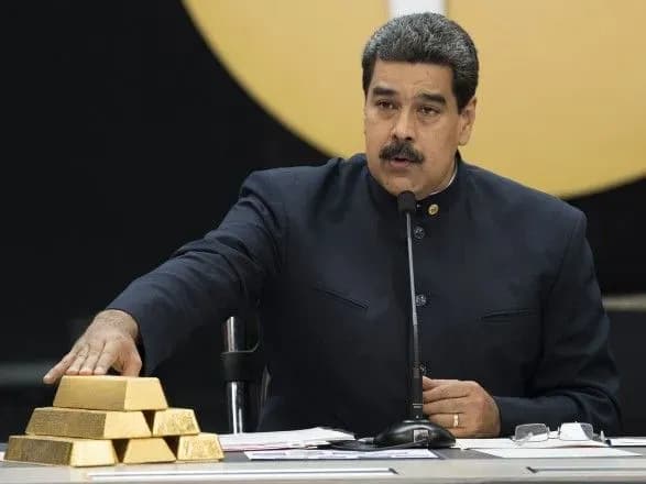 Deutsche Bank конфисковал 20 тонн венесуэльского золота