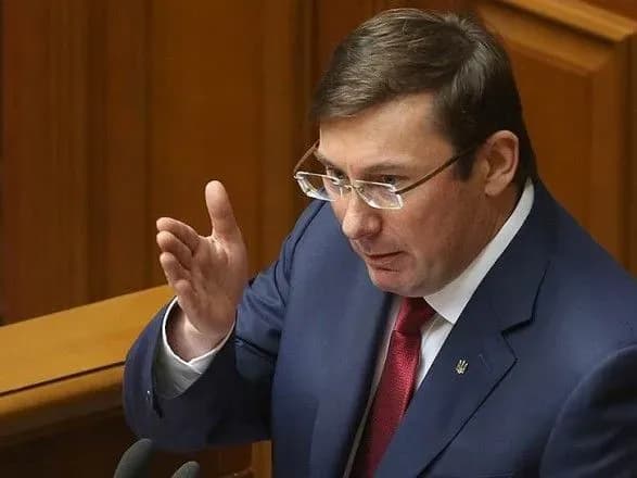 Луценко: всі "реваншисти і капітулянти" отримають законну реакцію ГПУ