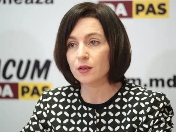 Премьер Молдавии Санду созвала заседание министров на 10 июня