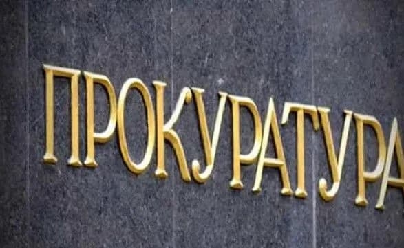Одеська обласна прокуратура повідомила про підозру депутату міськради