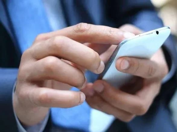 В Україні хочуть провести перепис населення у 2020 році за допомогою смартфону