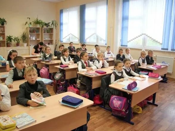 З початку цього навчального року до школи не пішло майже 210 дітей