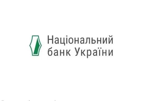 Нацбанк оскаржив відсторонення від посади заступниці глави НБУ Рожкової