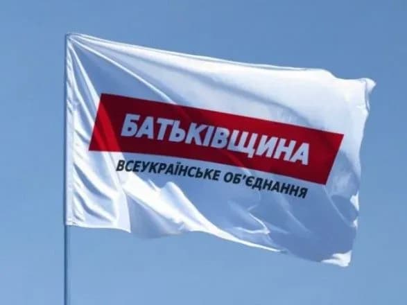 "Батьківщина" оголосить список мажоритарників наступного тижня