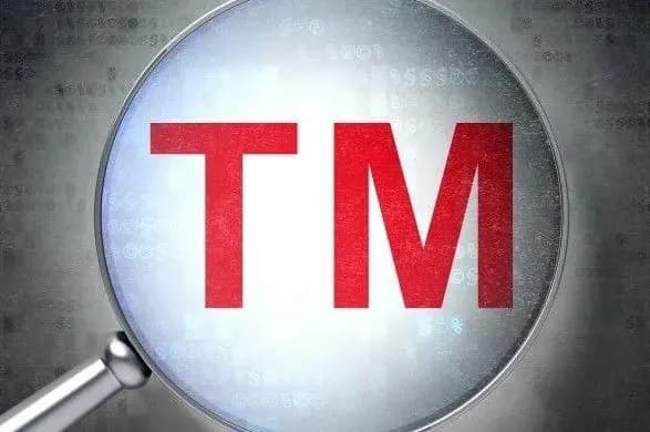 Уряд збільшив вартість реєстрації торгових марок, патентів та авторських прав