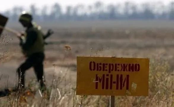 У Чорному морі почали розміновувати ескадрений міноносець